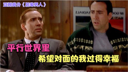 爱丽丝的梦想免广告版 爱丽丝的梦想免广告版