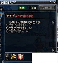 另一个伊甸园：超越时空的猫 