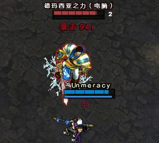 掌上英雄联盟 掌上英雄联盟