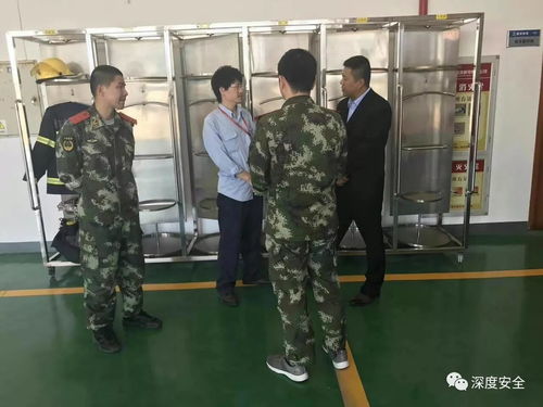小熊桌面安卓下载 