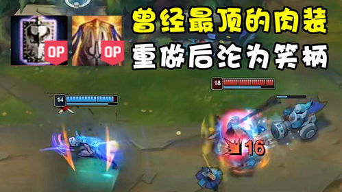 痛苦灵魂受折磨的灵魂手游下载 
