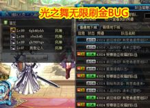 周五夜放克huggywuggy模组 周五夜放克huggywuggy模组