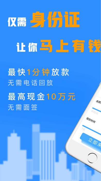 什么什么里奥冒险 什么什么里奥冒险