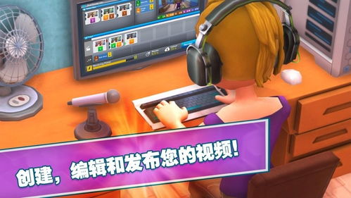 变频器之家 
