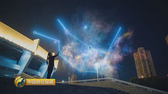 X桌面Prime(苹果MAX桌面)安卓版 