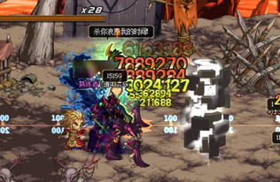 少年魔兽团 