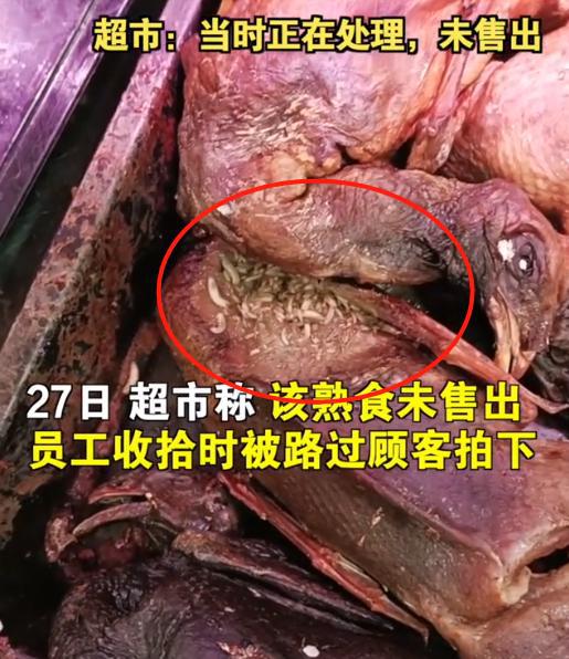 贪吃的方块蛇 