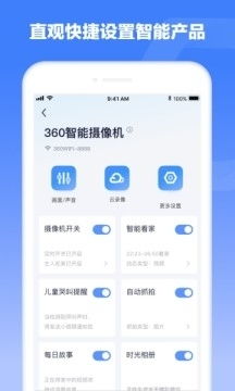 你是什么梗 