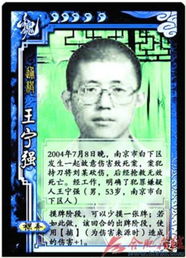 极品飞车更高通缉手机版 