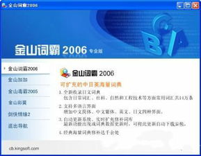 小牛快译 