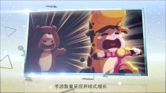 樱花高校跑酷游戏新版官网2024下载 