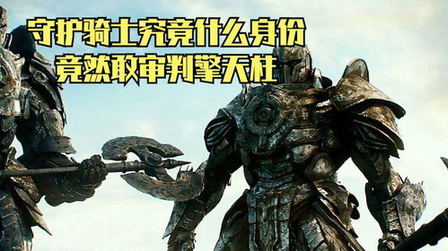 假面骑士超巅峰英雄2024全骑士版下载 