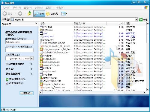 一刻相册怎么下载到手机版 