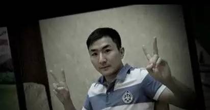 林俊被分尸
