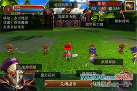 东方地下城大作战(東方ダンジョンバトル)汉化版无弹窗下载 