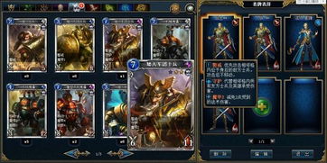 moji辞书app下载 