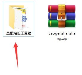 qq音乐听歌刷时长工具下载 