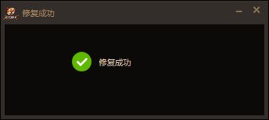 可疑人不能进 
