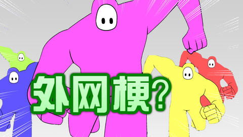北京一卡通app 