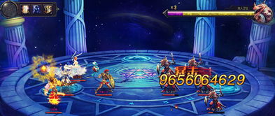 魔域觉醒手游官网版 