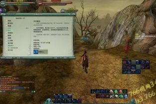 扶摇一梦手游官方版正版最新下载安装 