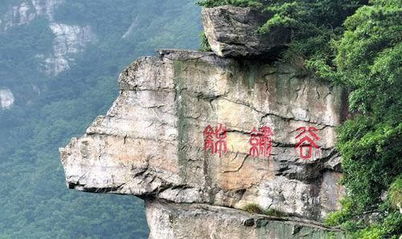 锦绣攻略 锦绣攻略