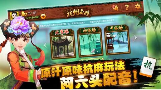 泡泡大作战游戏手机游戏 泡泡大作战游戏手机游戏