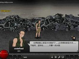 火柴人闪客快打手机版中文下载 