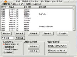 flash插件下载手机版 