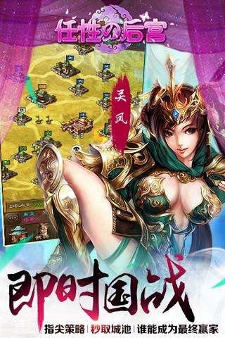 迅雷下载链接 