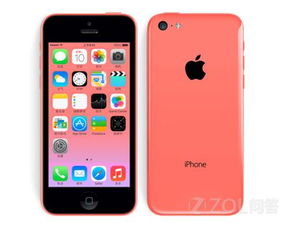 Iphone5 