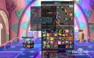 猫头鹰TV电视免会员版2024最新下载 