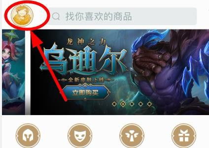 上班考勤签到 