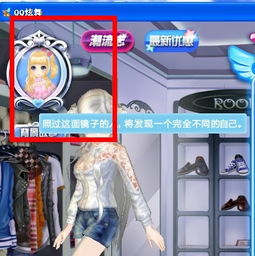站上塔楼安卓版人物无敌版 