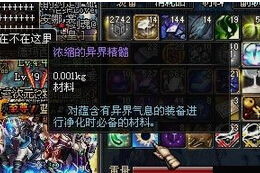 闲置浓缩咖啡店 
