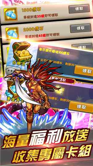 游戏王决斗之城 