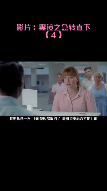 监禁女王安卓汉化版 