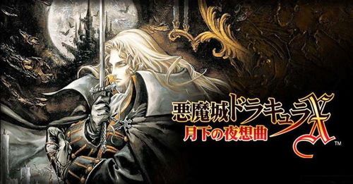 冬日狂想曲2.0完整汉化版安卓直装版 