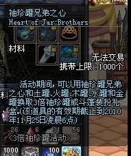 dnf手游韩服下载 