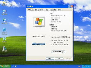 全景地图导航系统安卓版下载安装免费版 全景地图导航系统安卓版下载安装免费版
