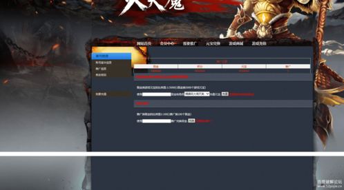 芥子视频最新网站 芥子视频最新网站