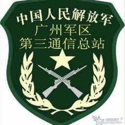 神圣之门手机版 