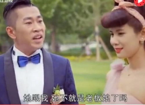 坏结局剧院中文版 