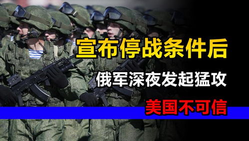 纸飞机狂轰滥炸 