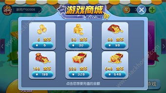 游戏大全安卓下载手机版,海量手机游戏一网打尽