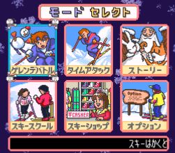 安卓滑雪逃生无敌版游戏,勇闯雪域巅峰