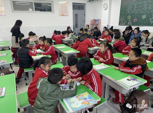 评课小游戏,趣味互动中的教学智慧碰撞