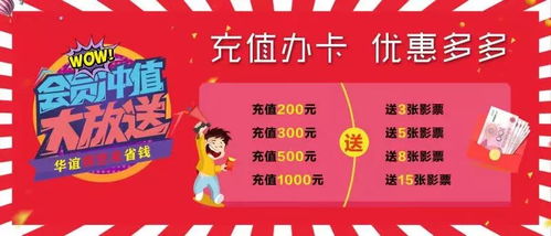 淘券大师 淘券大师