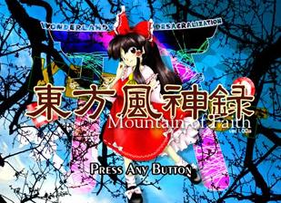 幻塔封神录官网版 幻塔封神录官网版