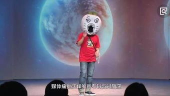 我的世界故事模式第二季 我的世界故事模式第二季